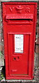 Victorian postbox detail, Stafford Road, Griffithstown, Pontypool