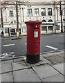 George V Postbox, Hammersmith Road, London W14