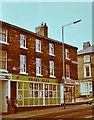 Lloyds Bank, 263, Glossop Road, Sheffield branch