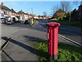 Postbox and shops at Brookside, Burbage