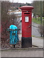 Sidcup: postbox № DA14 309, St. James Way