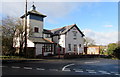 Cana Centre, Penywaun