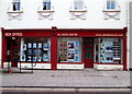 Theatre Box Office, Appletongate, Newark, Notts.