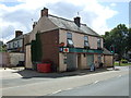 Husbands Bosworth Post Office