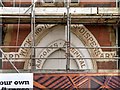 The Ancoats Hospital and Ardwick and Ancoats Dispensary