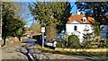 Looking up Dale Road, Welton