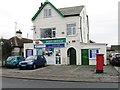 Whitstable General Store and Post Office