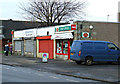 Post Office on Springbank Road