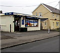 Pontarddulais Stores, Pontarddulais