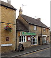 China Town in Bourton-on-the-Water