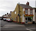 King Fish Bar in Pontarddulais