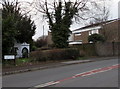 Jim Crow Square name sign, Croesyceiliog, Cwmbran