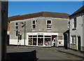 "Chafurs" Hardware Store - High Street, Crowle