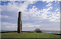 J5150 : The Strangford Stone, Delamont Country Park by Rossographer