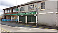 Derelict shops in Hightown, Hednesford