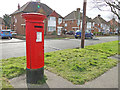 ER pillarbox in Gunton Drive