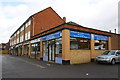 Shops at junction of Rances Lane and Waterloo Road