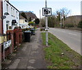 Do not park on the Main Road grass verge, Morganstown, Cardiff