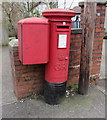 King George V postbox and Royal Mail dropbox on a Radyr corner, Cardiff