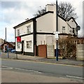 The former Masons Arms