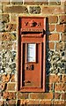 Victorian wall postbox, Theale