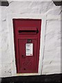 Postbox, Church House Inn, Linkinhorne