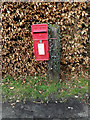 The Green Postbox