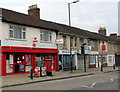 Rodbourne Road post office, Swindon