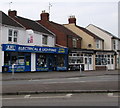 AEL Electrical & Lighting shop in Swindon