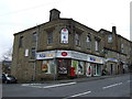 Post Office and stores, Holywell Green