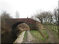 Bridge over the canal at Prestolee