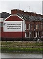 A scholarly conundrum on the gable end of a Balfour Avenue terrace