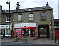 Post Office on Westbourne Road