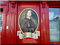 Jane Ross mural, Limavady