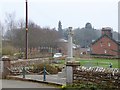 War memorial at Edenhall