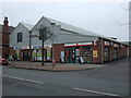 Post office and department store, New Ollerton