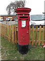 Mendham Lane Postbox