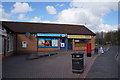 Shops on Lincoln Way, Beverley