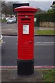 Edward VIII postbox, Clay Lane, Yardley, Birmingham