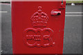 Edward VIII postbox - Royal Cipher & crown, Clay Lane, Yardley, Birmingham