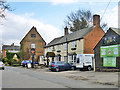 The Crown, Gawcott