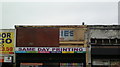 View of a ghost sign on Goodmayes Road #2