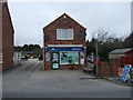 Shop on Main Road, Saltfleetby South Ings