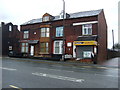 Shop and houses on Chorley Old Road (B6226)