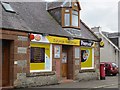 Recently closed post office, Dalrymple