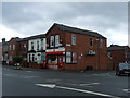 Post Office, Horwich