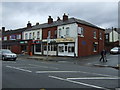 Shops on Chorley New Road (A673)