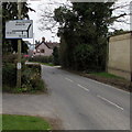 Junction ahead, Evesham Road, Greet