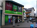 Londis, Main Street