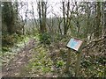 An entrance to Rosemoor nature reserve, Walwyns Castle